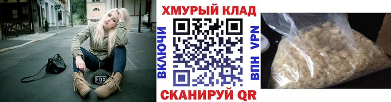 Купить где  Чаплыгин  ГЕРОИН VHQ 