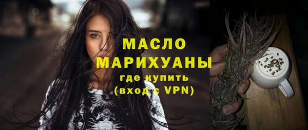 кокаин VHQ Тихвин