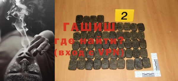 СК Сясьстрой