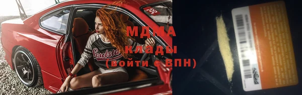 СК Сясьстрой