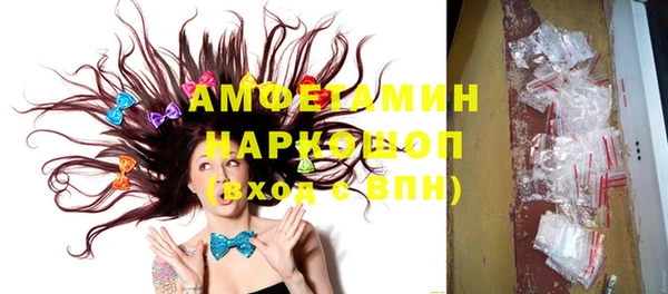 герыч Тавда