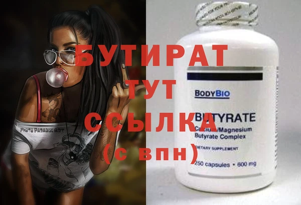 СК Сясьстрой